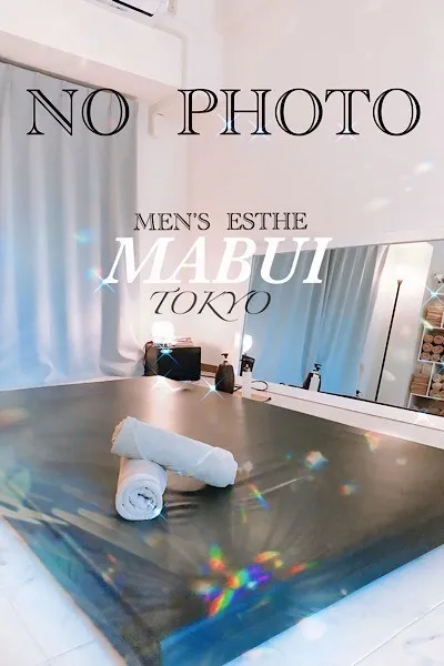 悠華