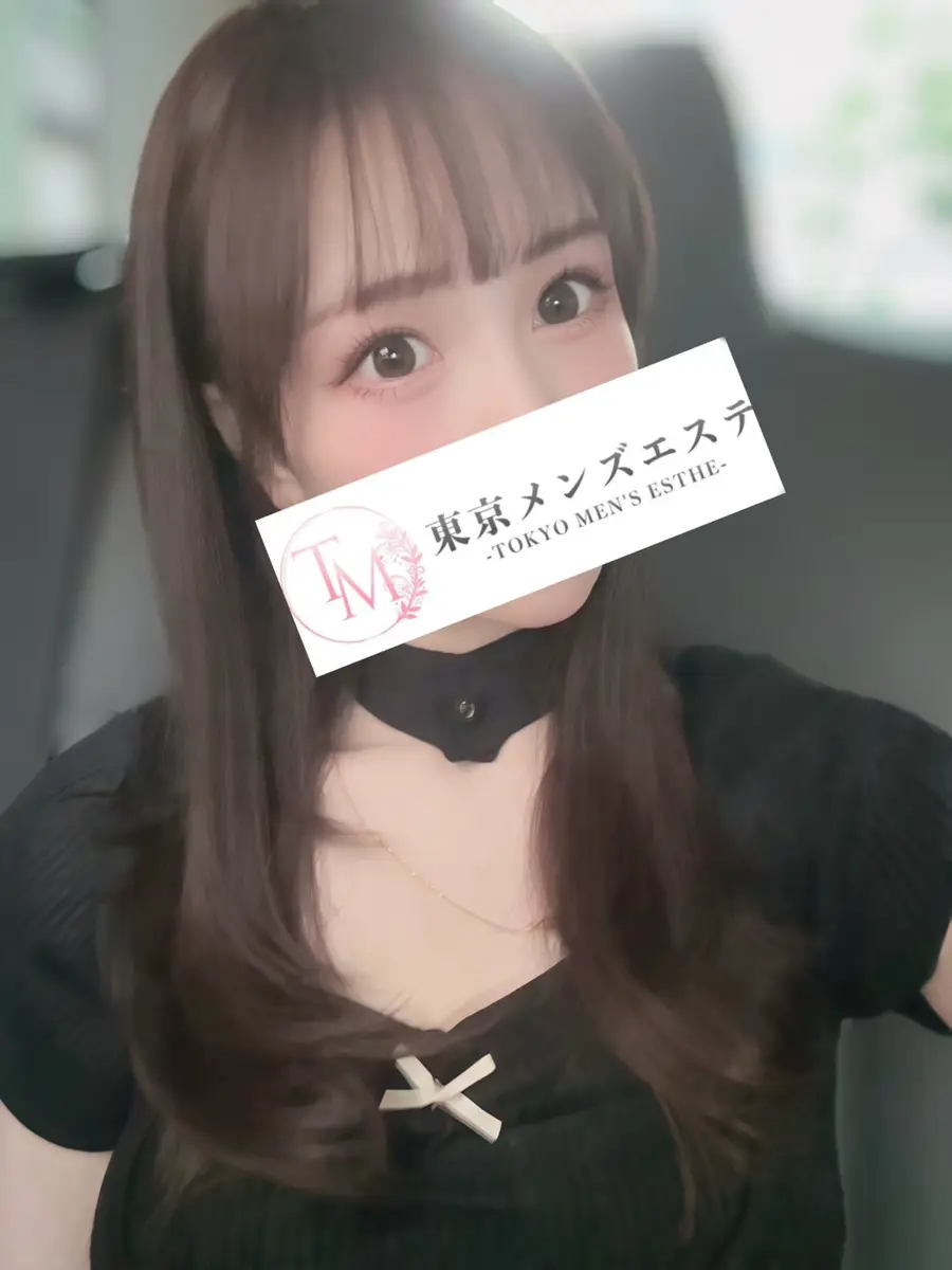 うるみ