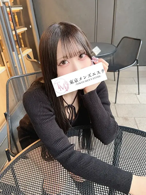ねね