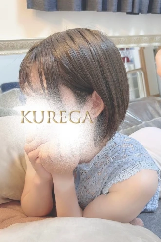 自由が丘のメンズエステ Kurega~クレガ~|トップページ 新人☆天海なの