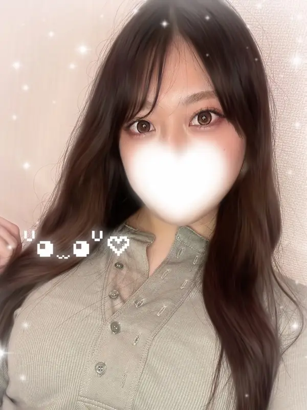 りお