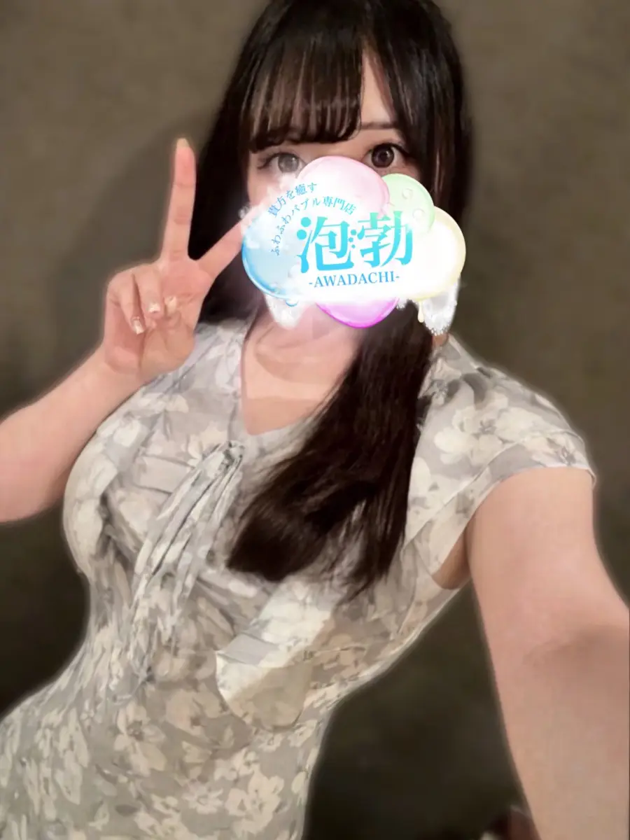 西野