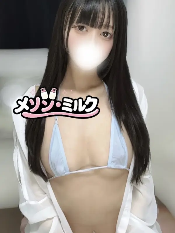 柊 ななさんのプロフィール|『可愛さ満タン、癒しは特濃!』|浦安メゾン・ミルク