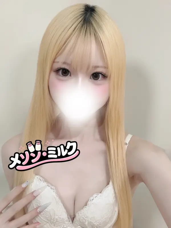 如月 りあ（きさらぎ りあ）