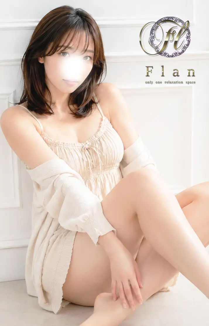かほ🔰近日デビュー – 釧路市メンズエステ Flan釧路店～アロマフラン～