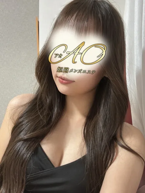 るい