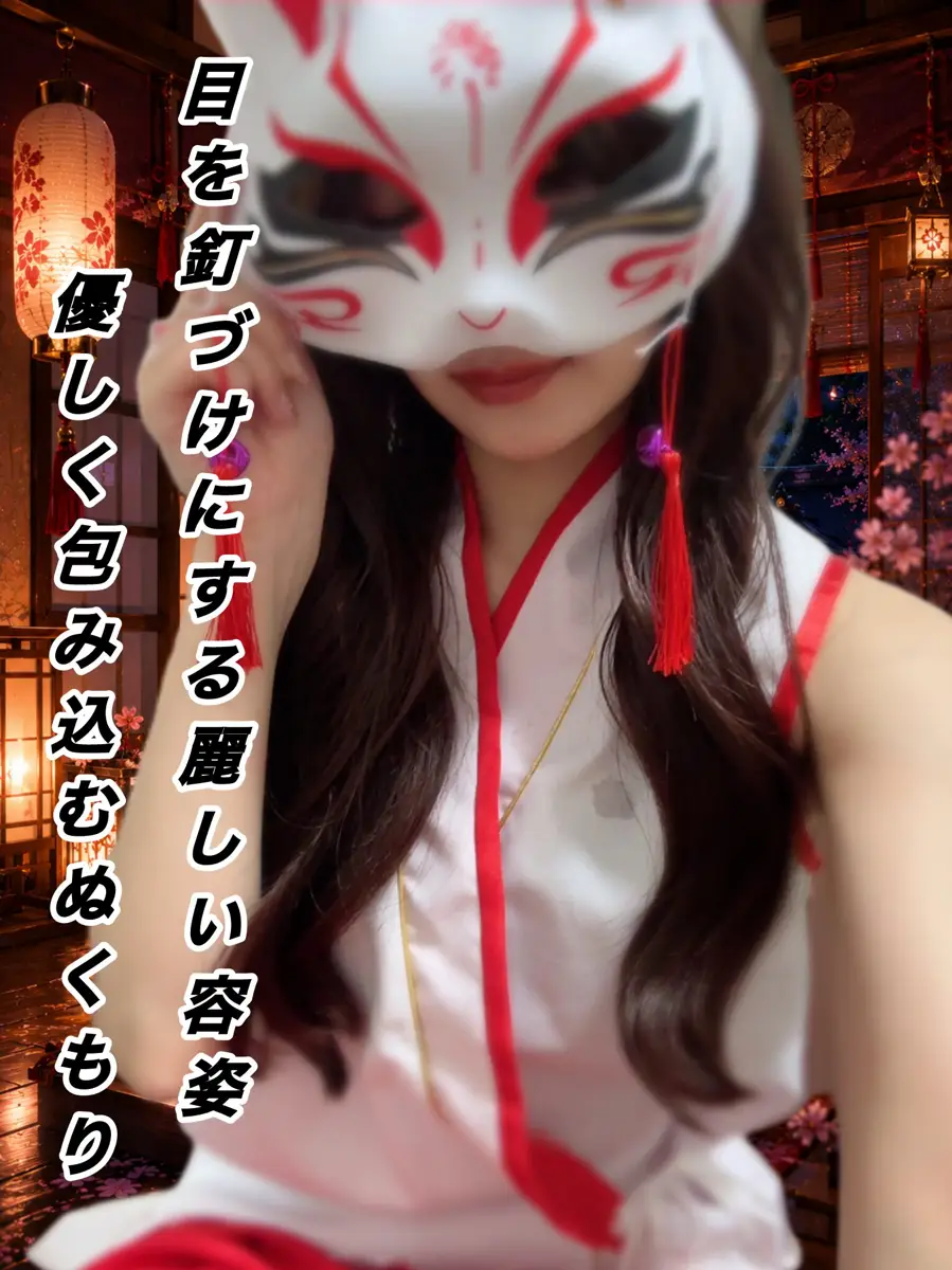 らん