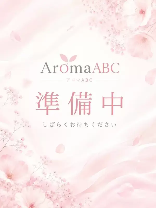 泉美えれな