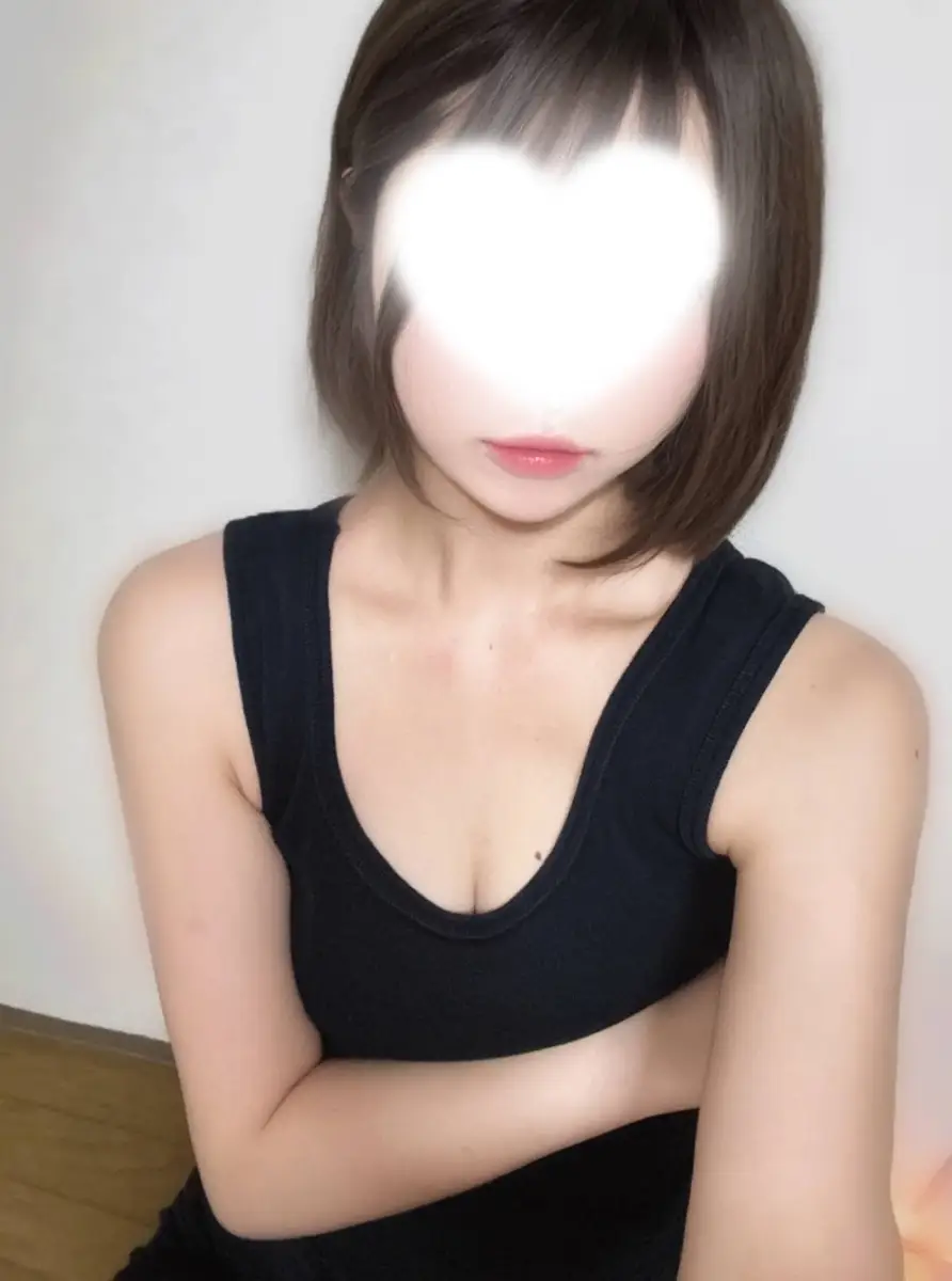 あおい