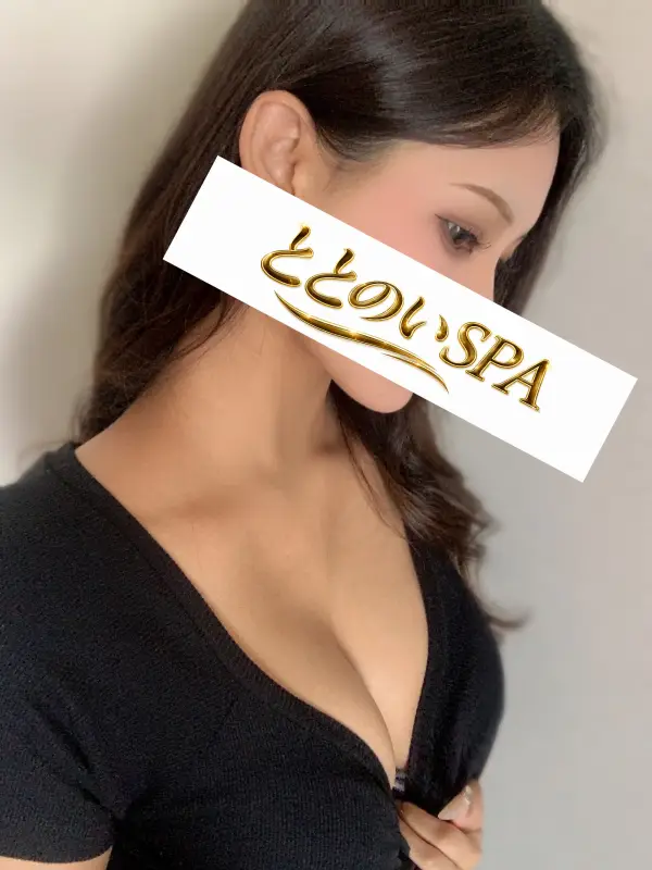 一ノ瀬まりんさんのプロフィール|必ず最後にととのう|ととのいSPA