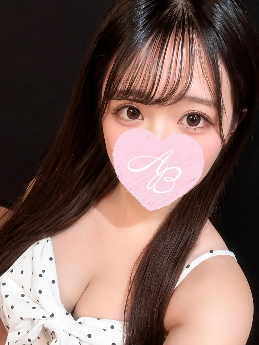 四宮（しのみや）