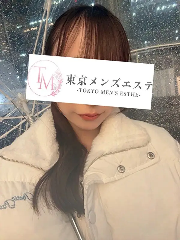 ねる | 東京メンズエステ-TokyoMensEsthe-