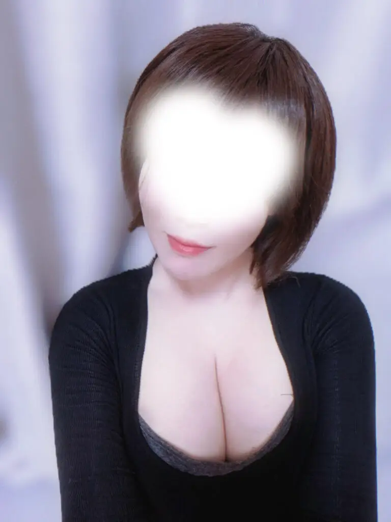 えま