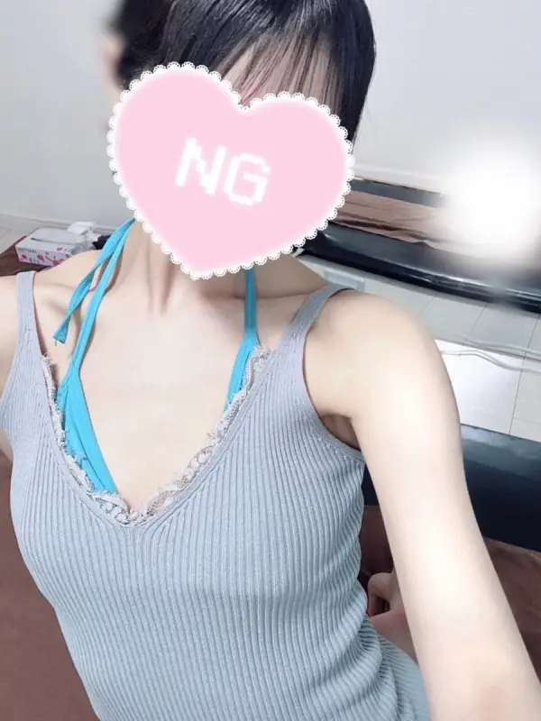 にこ
