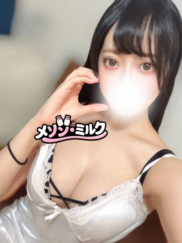 塩崎 あむ（しおざき あむ）