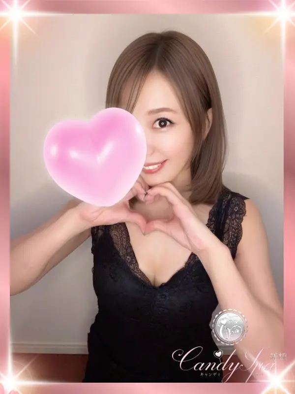 姫乃 きらり｜品川・上野のメンズエステサロン「Candy Spa (キャンディースパ)」｜アロママッサージリラクゼーション