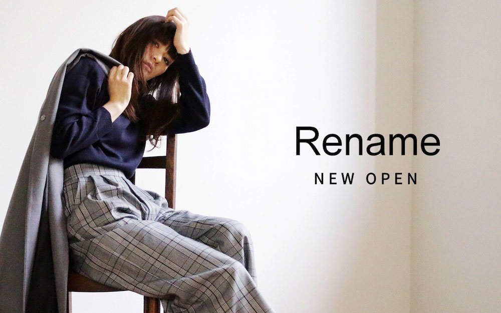 Renameキービジュアル