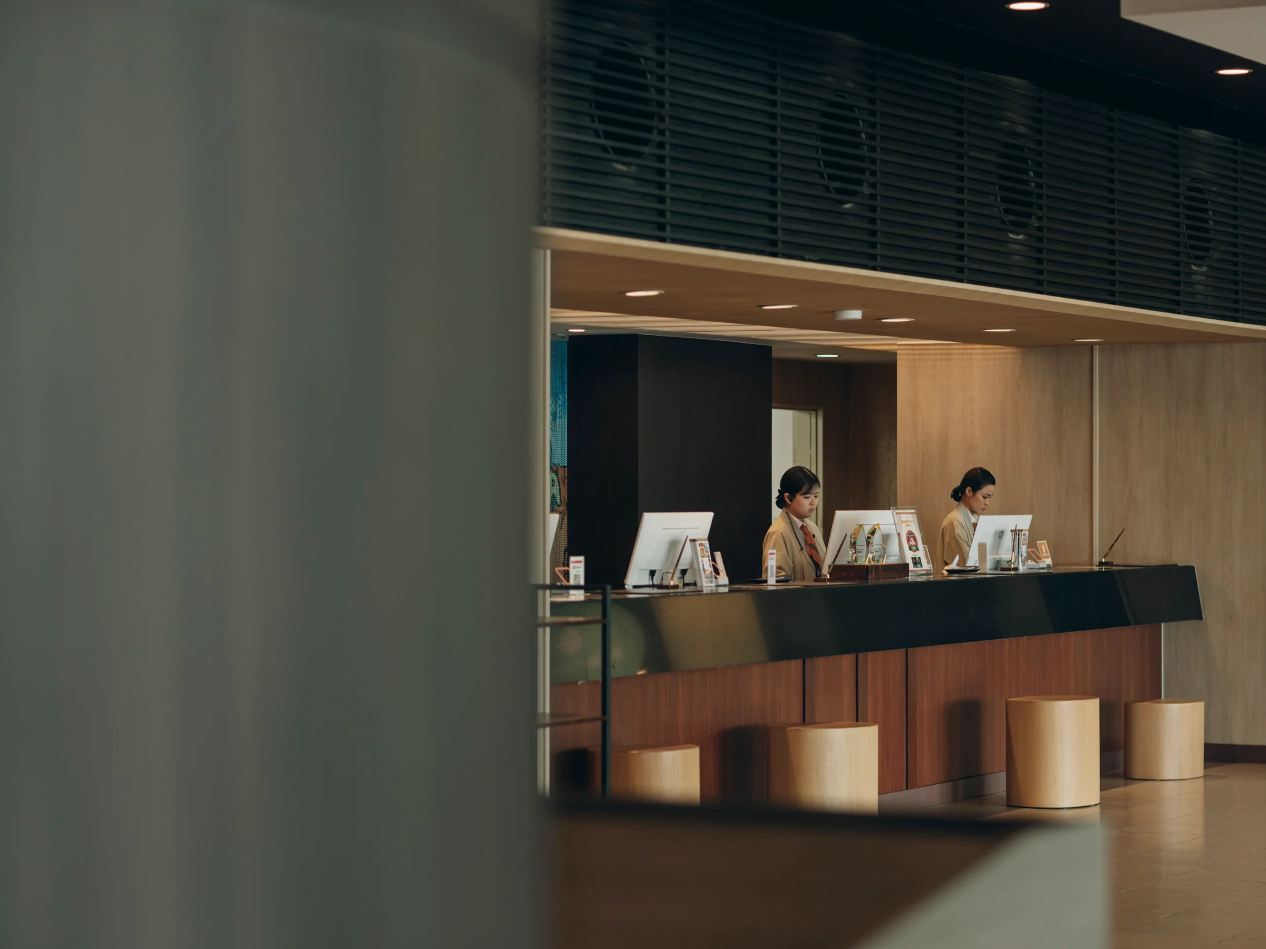 reception