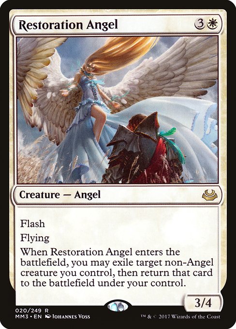 Modern Masters 2017