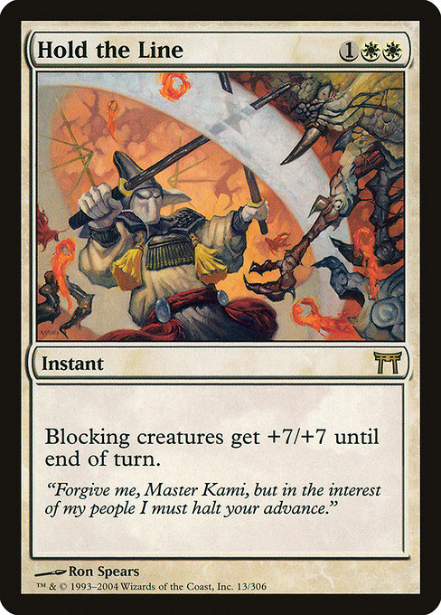 Champions of Kamigawa
