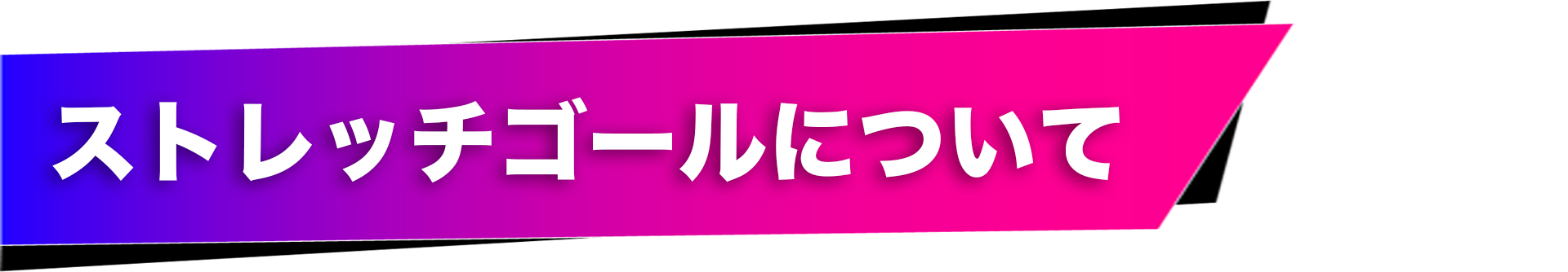 うぶごえ Valis 念願の初ワンマンライブを全編無料配信でお届けしたい