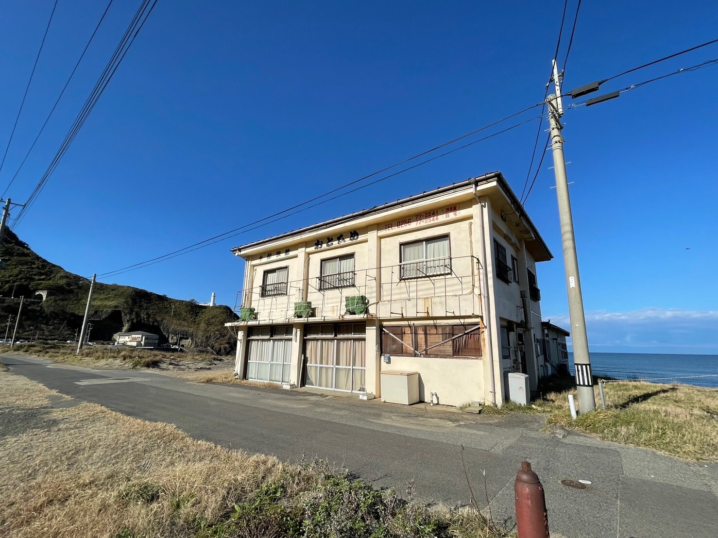 うぶごえ ハイスタ難波 新潟の閉店してしまったラーメンの名店の味を守りたい 築50年の浜茶屋を改築し 海の目の前に 新潟ラーメン なみ福 のオープンを目指す