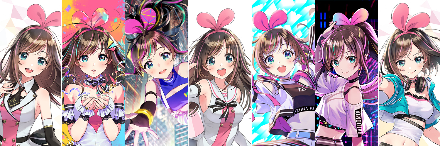 うぶごえ｜Kizuna AI ラストライブ “hello, world 2022”の支援者を大