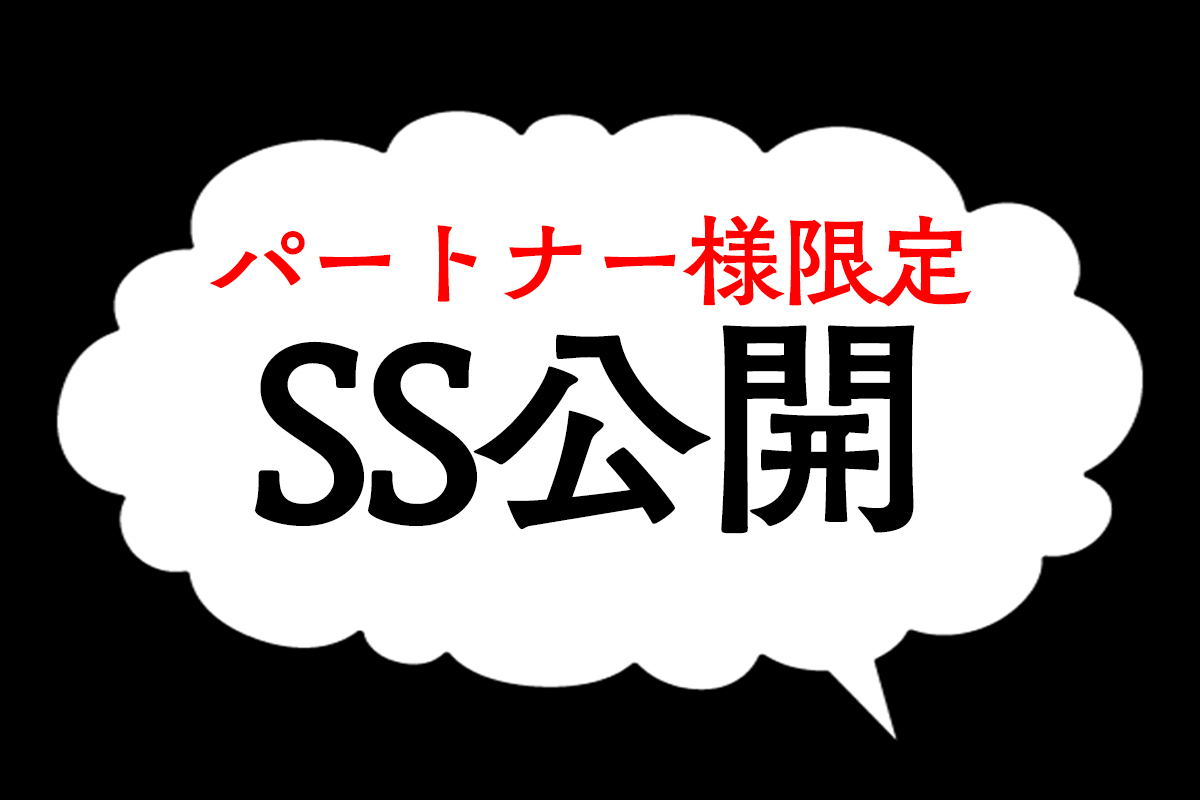 うぶごえ | 「Re;quartz零度」のドラマCD化／ゲーム本編フルボイス