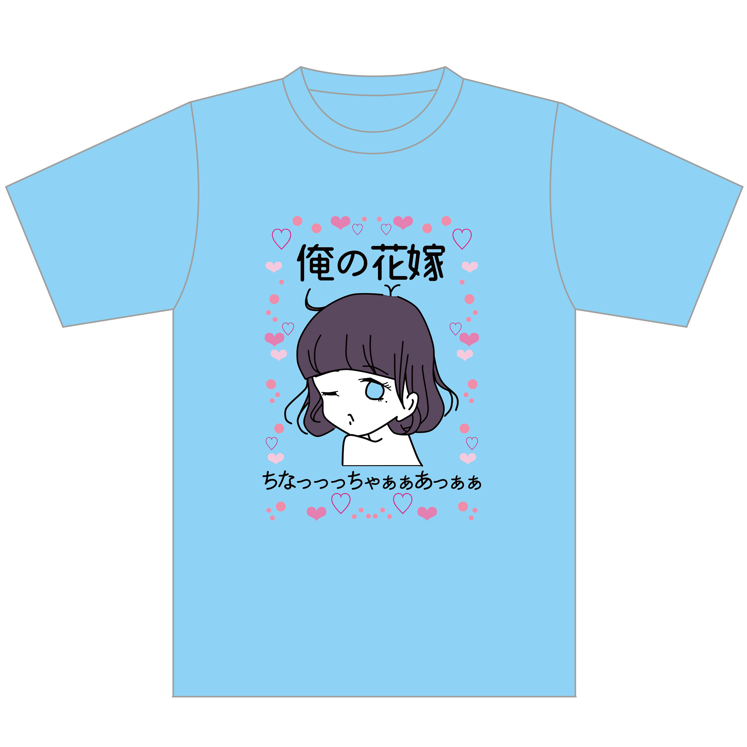 絵文字バラバラＴシャツ -メガビッグ--