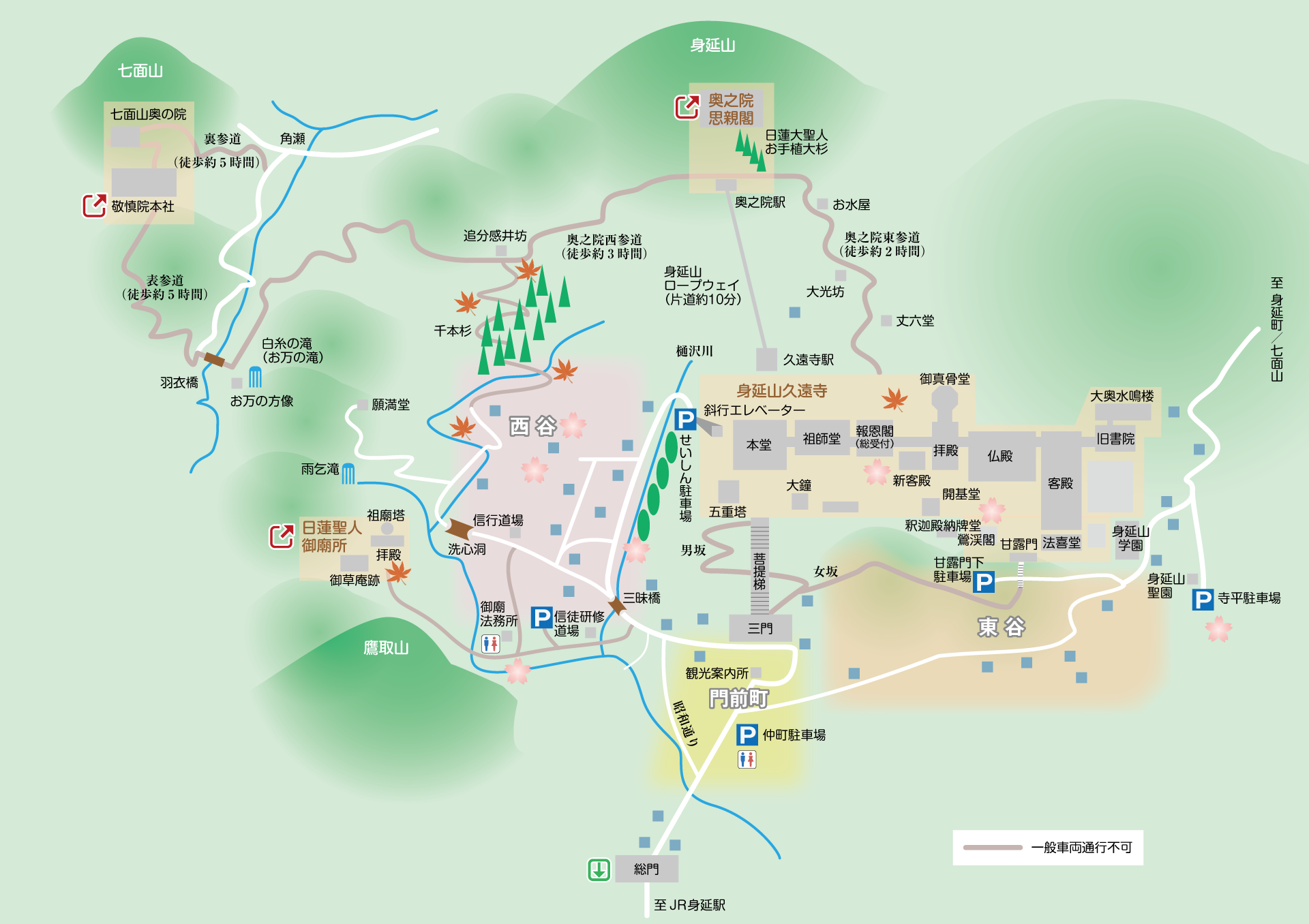 身延山奥之院思親閣(ししんかく)、日蓮聖人の御厨子塗替え修復 身延山奥之院思親閣(ししんかく)、日蓮聖人の御厨子塗替え修復