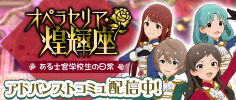2022/04/12 15:00の関連バナー