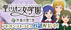 2022/01/27 21:30の関連バナー