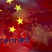 【科技巨頭｜騰訊】與中國政府合作，成立新的中國區塊鏈安全聯盟
