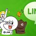 LINE開發的區塊鏈LINK Chain的「LINK Token」正式上架BitBox交易所