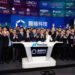 挖礦｜嘉楠耘智 Canaan 正式上市美股 Nasdaq，代號”CAN”開盤大漲 40% 後「破發」