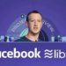 重磅!Libra 發布2.0白皮書: 改發多國「1:1 穩定幣」,還可兼容各國央行CBDC (臉書幣)