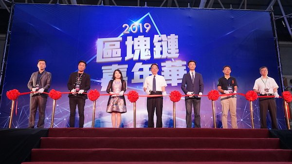 圖片來源:蕃薯藤
