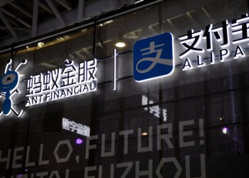 阿里巴巴｜全球最大規模 IPO 或將發生：螞蟻金服傳估值 2,250 億美元 ，今日遞招股書