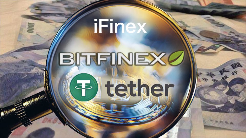 [閒聊] bitfinex電匯出金?