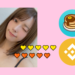 AV女優|上原亞衣 : 昨天我在幣安買了 BNB 和 PancakeSwap;兩幣本月漲超80%