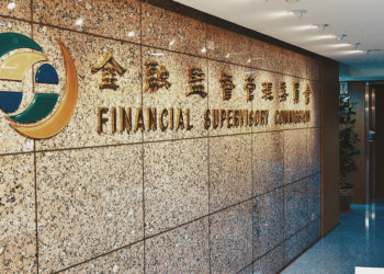 台灣金管會「聲明虛擬通貨並非貨幣」 : 7月納管8家加密貨幣業者！