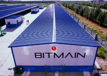 二手貨太多！比特大陸傳欲「停售現貨礦機」，發展重心全面轉移海外