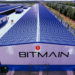 二手貨太多！比特大陸傳欲「停售現貨礦機」，發展重心全面轉移海外