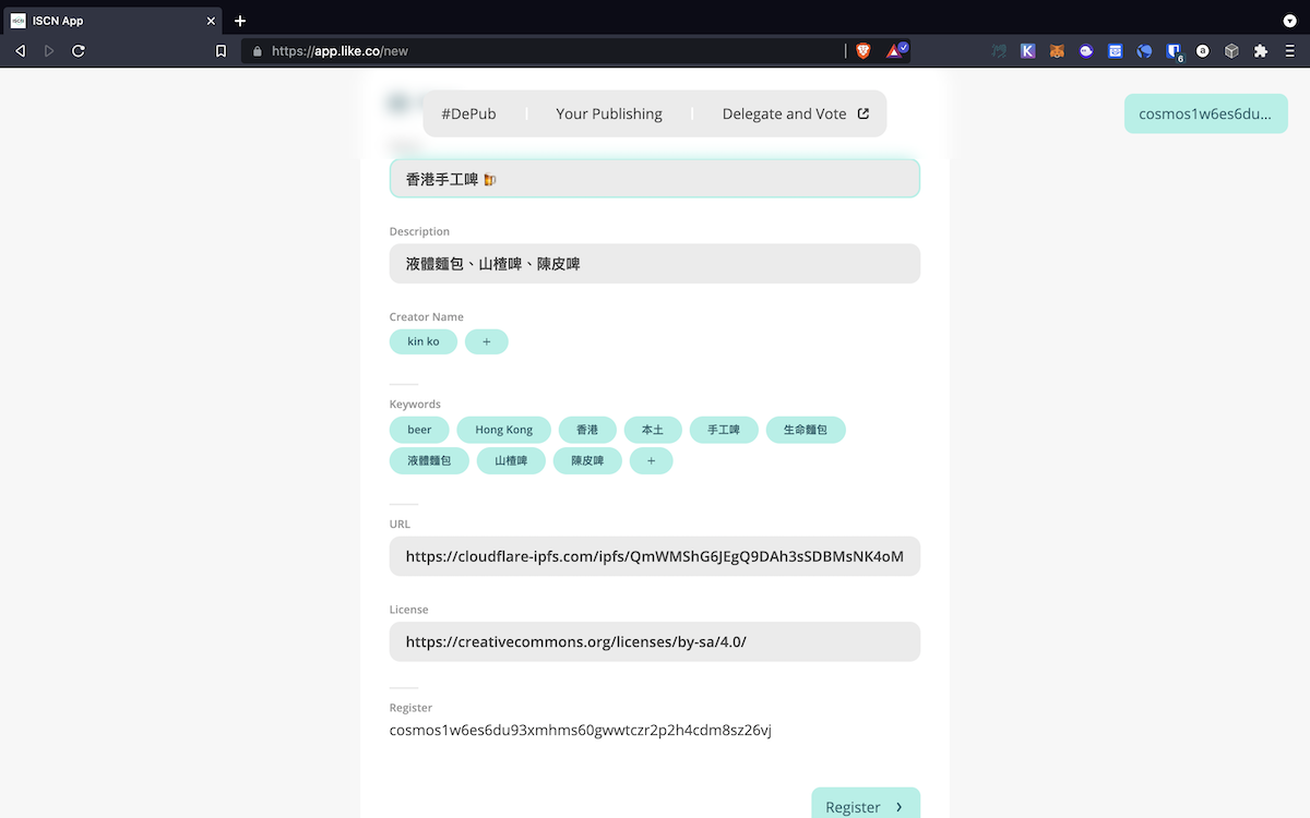 - 照片的 exif 元資料包括位置,將隨出版公諸於世,請注意私隱。 -