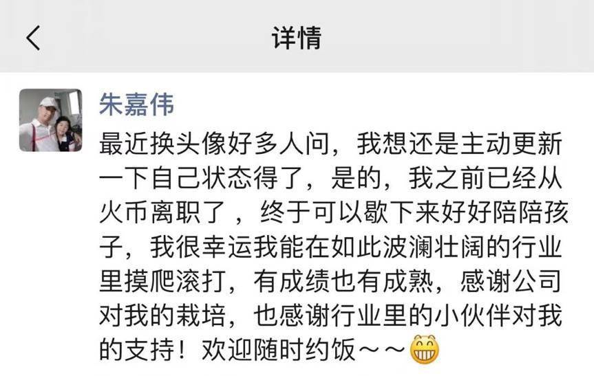 f | 動區動趨-最具影響力的區塊鏈媒體 (比特幣, 加密貨幣)