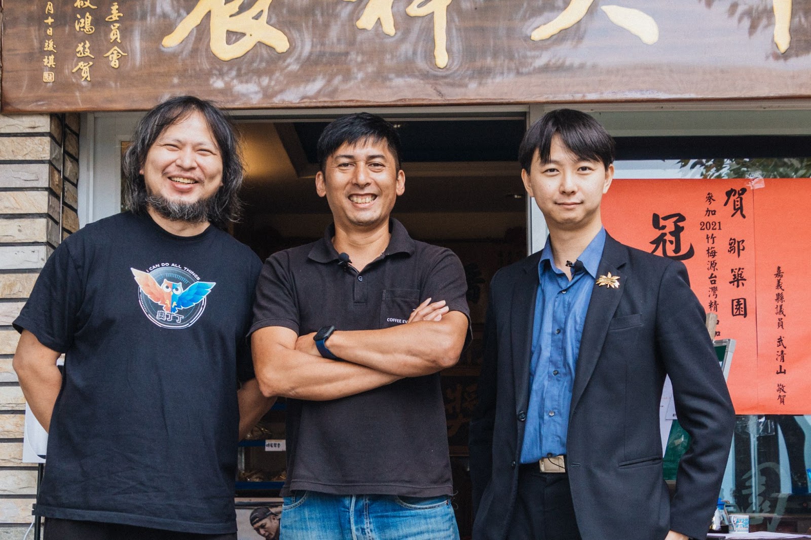 奧丁丁創辦人暨執行長王俊凱(左)、鄒築園創辦人方政倫(中)、台灣咖啡研究室計畫主持人林哲豪(右)