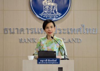 泰國央行告誡本地銀行：不要直接參與數位資產交易！也不支持加密支付