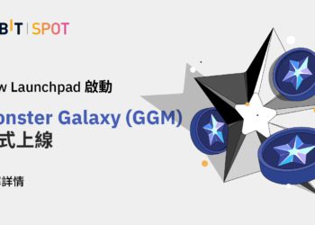 Bybit Launchpad新專案｜ MONSTER GALAXY P2E上線！1千萬顆GGM供認購