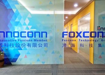 鴻海衝鋒工業元宇宙、吸引Google入股！撒11.07億投資子公司樺漢