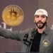 薩爾瓦多「比特幣債券」獲 5億美元投資承諾！國會議員 : 將為國家帶來經濟自由